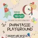신우초등학교 미디어투데이