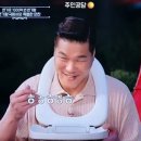 박현순 농장 네이버블로그