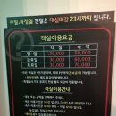 러블리무인텔