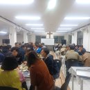 진주지구4지역모임후 식사 이미지