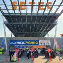 성원건축(주) 이미지