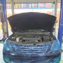 조은카써비스 이미지