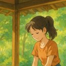 김세준한의원 이미지