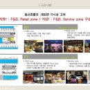 한산테크 이미지