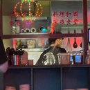 라운지목화연신내관