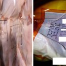 하림유통 이미지