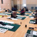 장흥군노인복지관 이미지