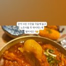 동경(180) 이미지