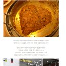 국시사랑 - 원주시 황골로 219-7 | 국시사랑