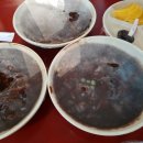 송원반점 이미지