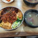 시장비빔밥 이미지