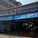 제이카디테일링&토탈케어 | 광주북구 용두동세차 제이카손세차&amp;디테일링 외부세차 발수왁스 솔직후기