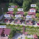 전북산림환경연구소(산림청) 이미지