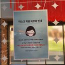 림스토어 이미지