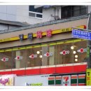 안양1번가지점(농협중앙회) 이미지