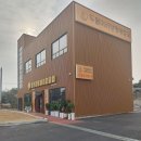 2대째 양평해장국 | 용인, 양지, 두물머리 양평 해장국 에어커튼 2대 설치 후기 – 출입문·후문 주방 시공으로 날벌레와...