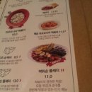 [송도 음식점] 커넬워크 NC큐브 내 스쿨 스토어