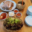 한가족왕족발보쌈 이미지