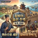 유복 티스토리