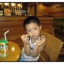 덕영수퍼