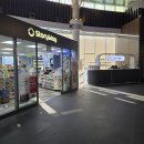 강릉맞이방편의점 이미지