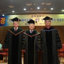 학위랜드