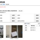 수원-1102 이미지