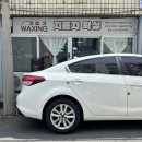 하모니카 야간초급 | 💆🏻‍♀️[대구] 북구 산격동 왁싱샵 "지뜯자왁싱" - 팔하프 왁싱 후기