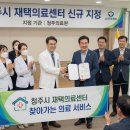 엔젤연합내과의원 네이버블로그