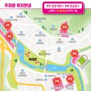 청송여자중고등학교