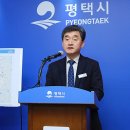 도시개발 행정연구원 이미지