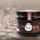 마야항아리콩짜장