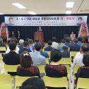 이동읍 주민자치센터 이미지