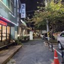 [대전 중구~동구~대덕구 대전둘레산길1~5구간] 보만식계 보문산 만인산 식장산 계족산 종주20210904~0905
