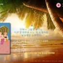 제주소설 네이버블로그