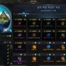 로아 - 남구 신복로6번길 17 | 로아