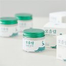 하나로덴탈 이미지