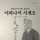진학서점 이미지