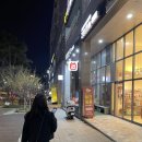 견생냥품24시무인펫샵성동행당역점 | 왕십리 무인애견용품샵 추천 * 견생냥품 구매 후기