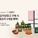 와이이벤트 이미지