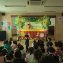 영덕어린이집 이미지