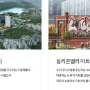 아트코인노래방 이미지