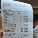 상근이부대찌개 이미지