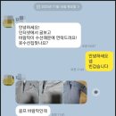 지혜옷수선 이미지