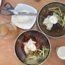 묵호역카페대합실 | [묵호 여행] 묵호역 근처 맛집 카페 솔직 후기 (면가 & 더좋은날묵호역점)