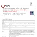데일먼트