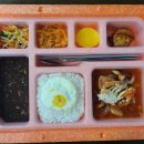 전주반찬 네이버블로그