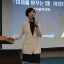 아주자동차대학교 이미지