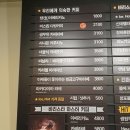 감성커피전주서곡점