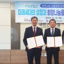 진주기독육아원 이미지